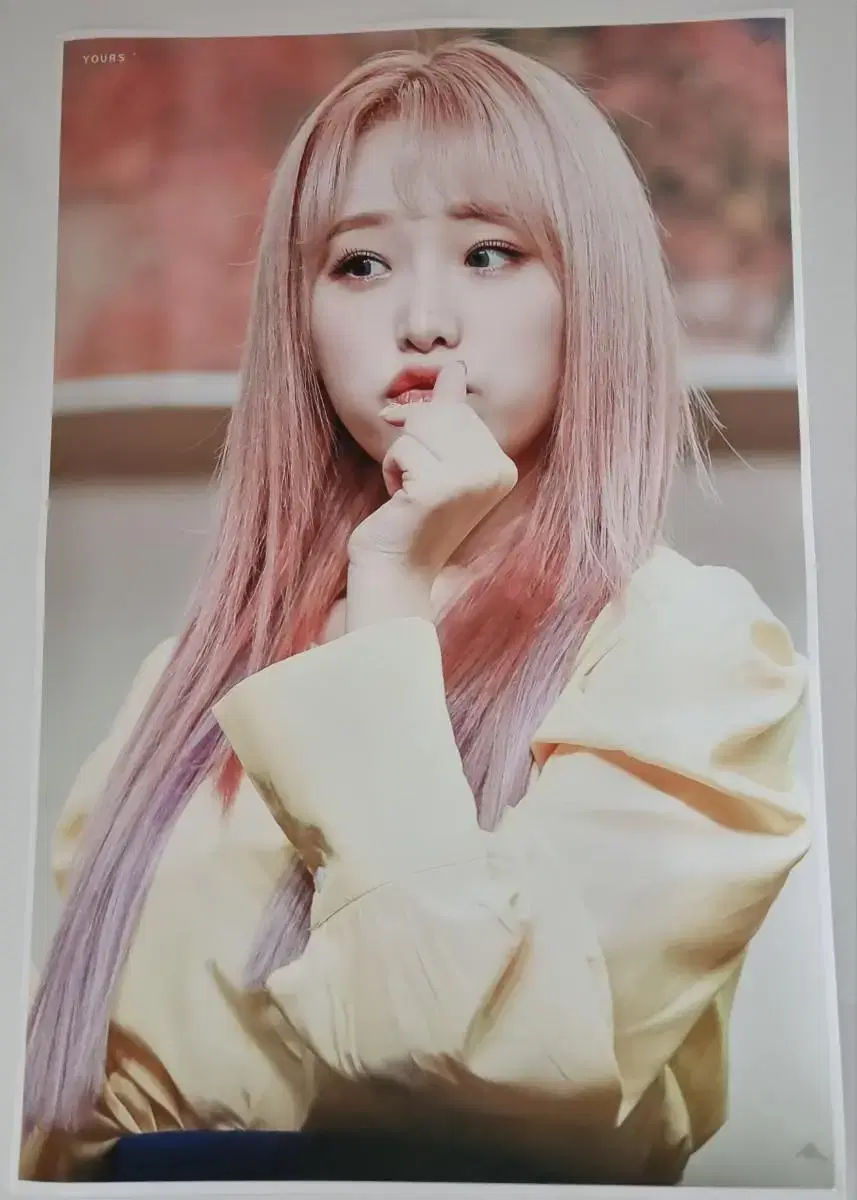 IZ*ONE yena Unofficial Poster