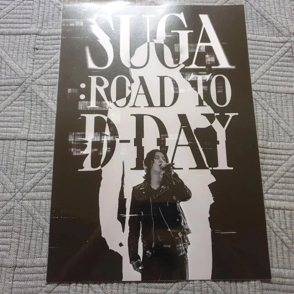 Sugar Road to Dey A3 poster yoon