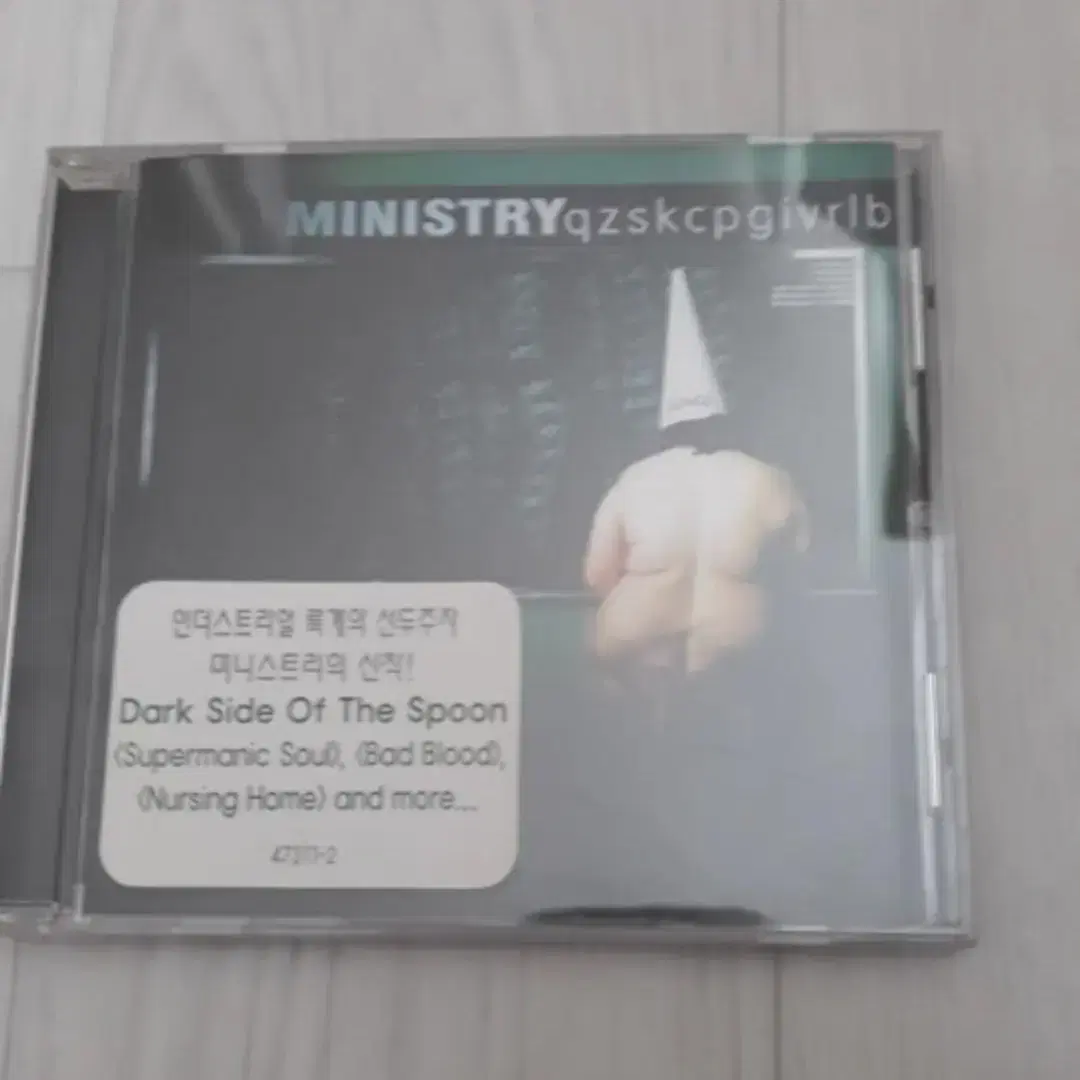 Ministry: Dark Side Of The Spoon 인더스트리얼