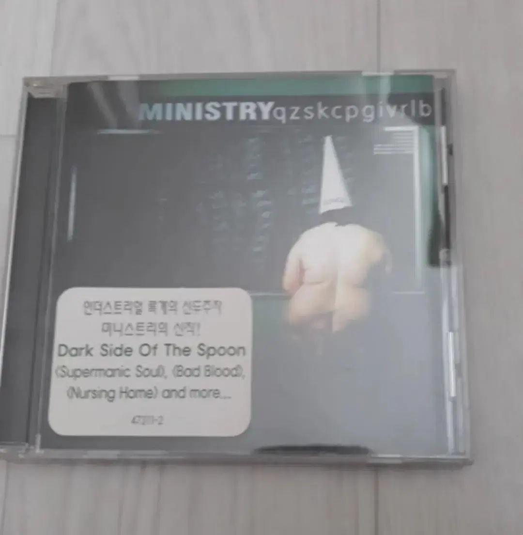 Ministry: Dark Side Of The Spoon 인더스트리얼