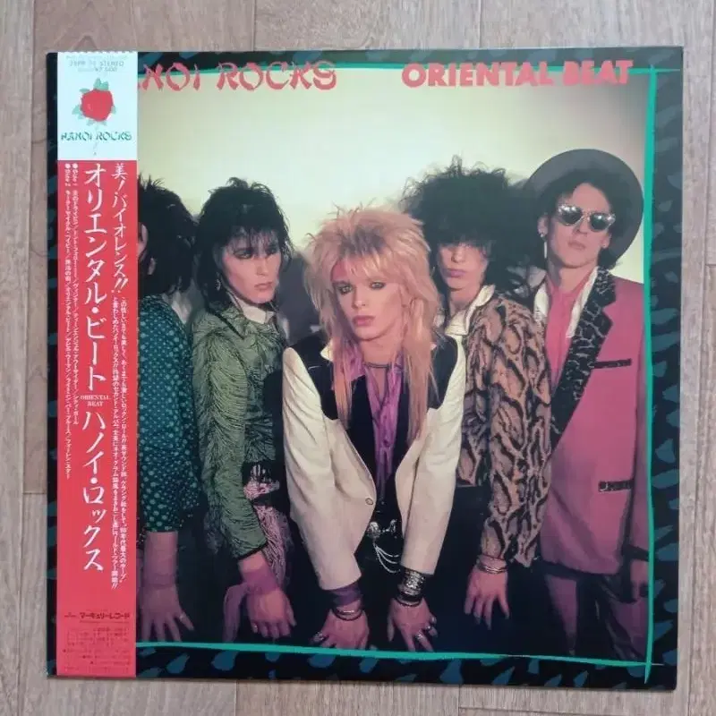 Hanoi rocks 하노이락스 일본반 엘피