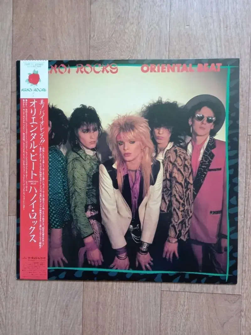 Hanoi rocks 하노이락스 일본반 엘피