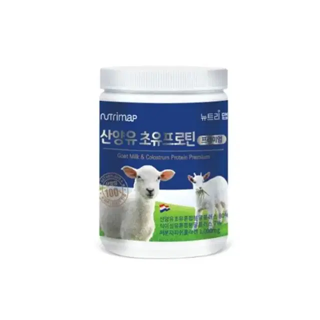 뉴트리맵 산양유 초유프로틴 프리미엄 280g X 1통