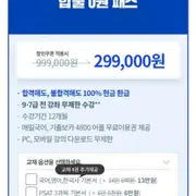 ㅋ.ㅋ | 브랜드 중고거래 플랫폼, 번개장터 ㅋ.ㅋ | 브랜드 중고거래 플랫폼, 번개장터