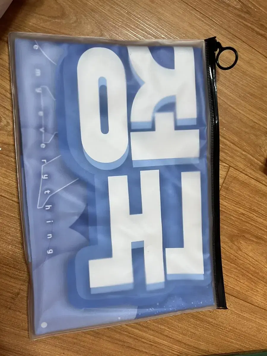 Jeon Jungkook slogan Sells