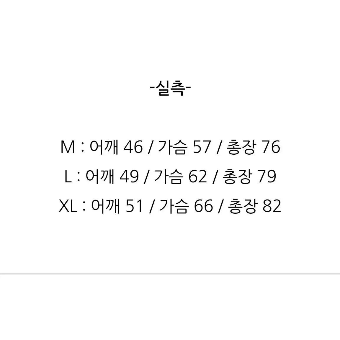 구매대행) 폴로랄프로렌 칼튼블루 자수 워크웨어 반팔 가먼트다이 셔츠