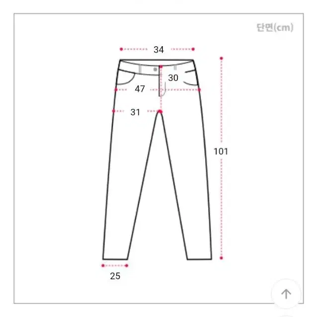 블랙진 오버핏 와이드 빅 청바지 블랙