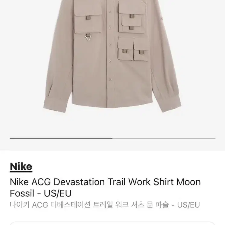 나이키 acg 워크자켓 M