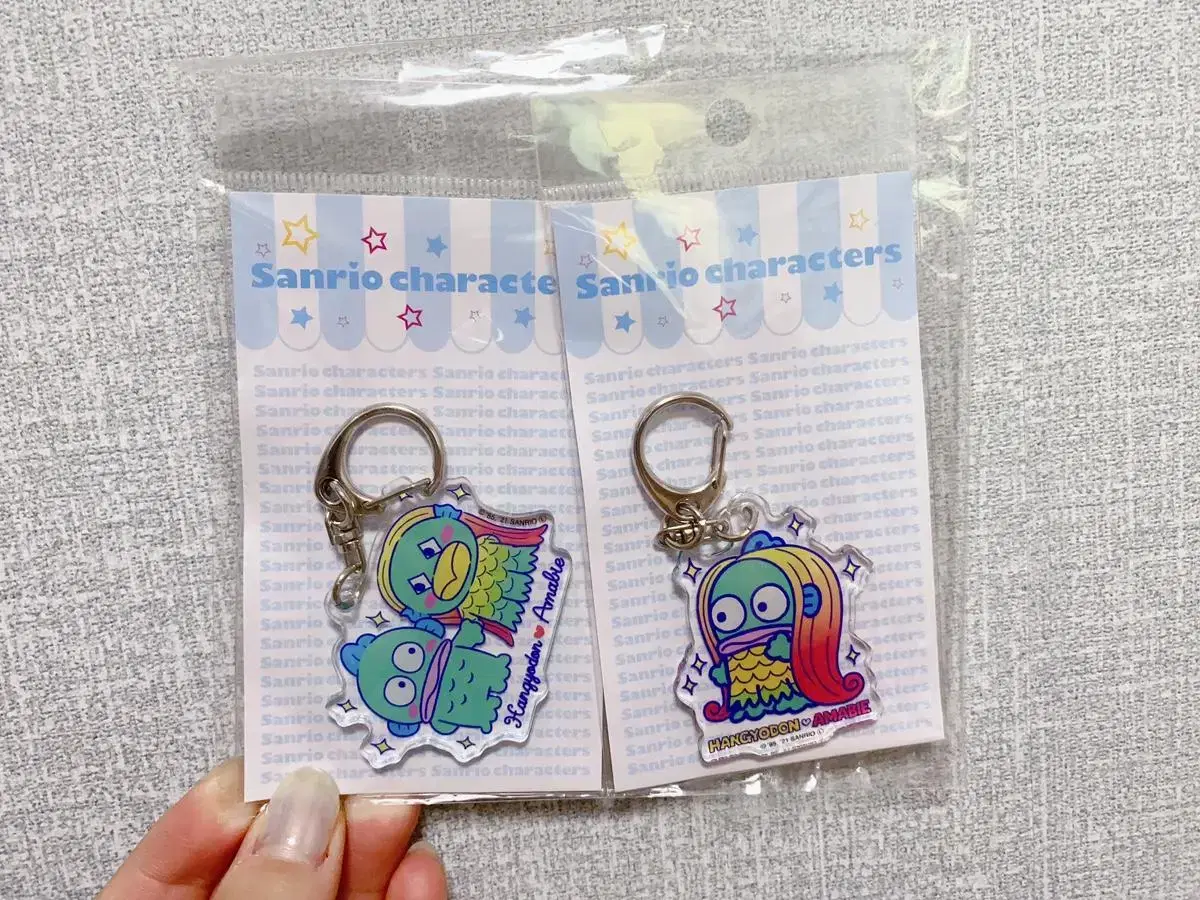 San Rio Hankyodong Acrylic Keyrings 2PcsBulk