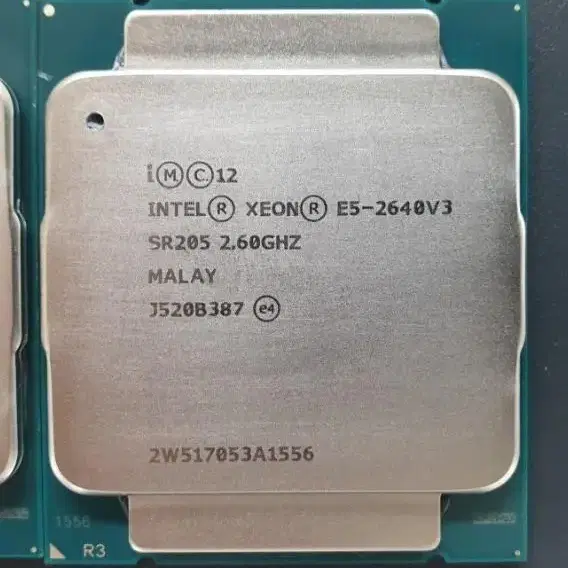 인텔 제온 2640v3 cpu 판매 xeon 서버 워크스테션