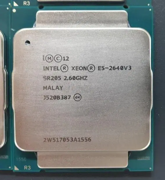 인텔 제온 2640v3 cpu 판매 xeon 서버 워크스테션