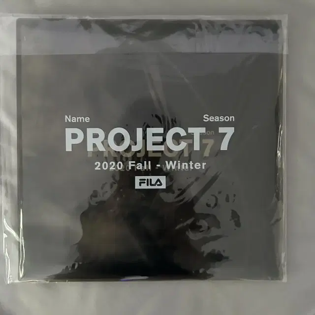 방탄 휠라 콜라보 2020 달력