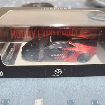 1/64 타임마이크로 람보르기니 아벤타도르gt evo 한정판 | 브랜드 중고거래 플랫폼, 번개장터 1/64 타임마이크로 람보르기니 아벤타도르Gt Evo 한정판 | 브랜드 중고거래 플랫폼, 번개장터