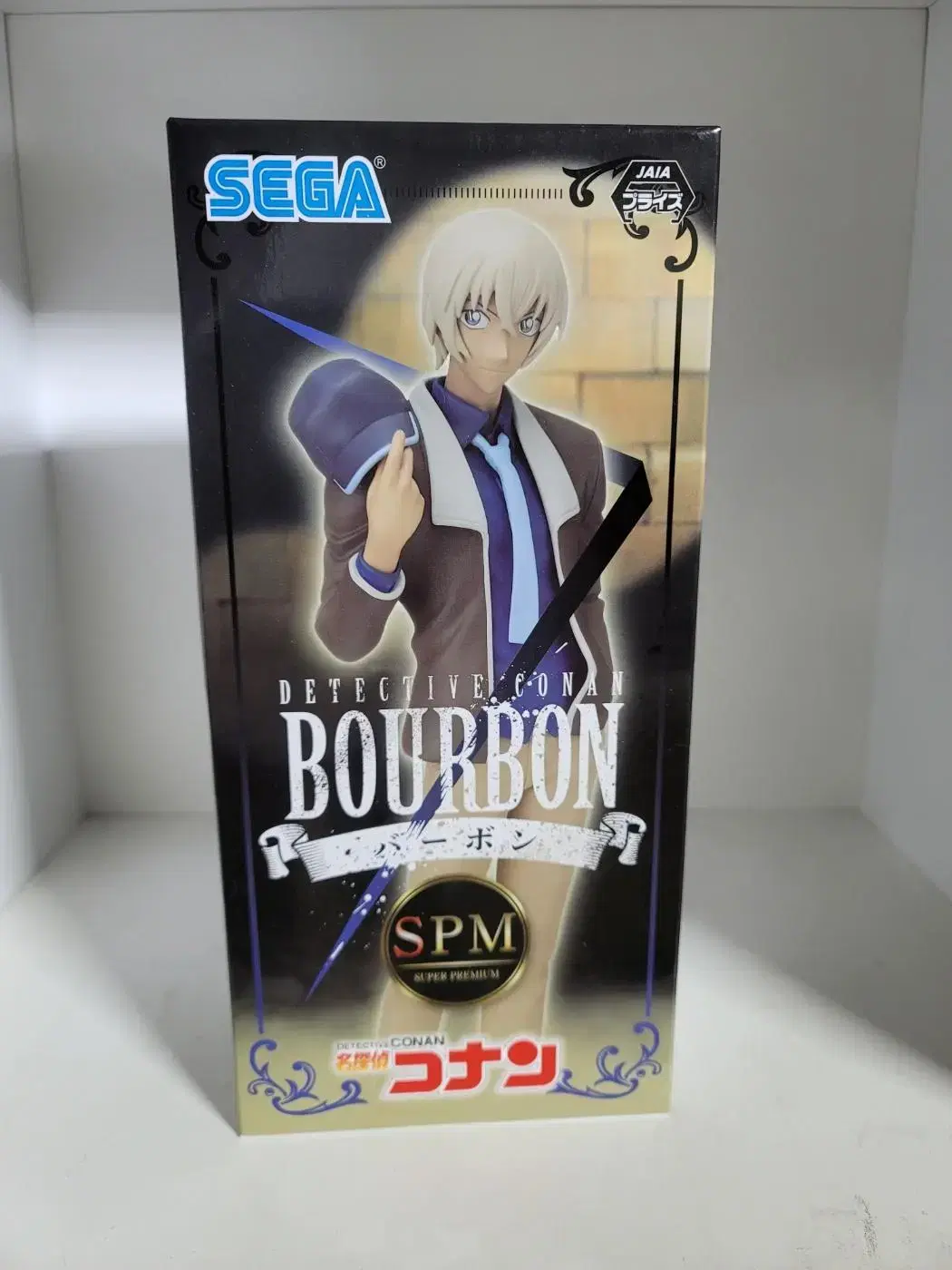 Sega Detective Conan SPM Figures Bourbon Amuro Tooru