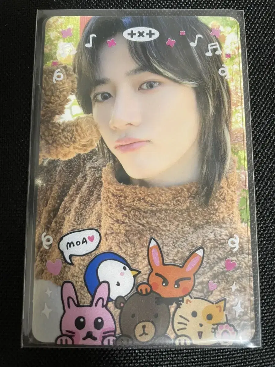 Tuvatu Deco Kit beomgyu photocard (deactivated)