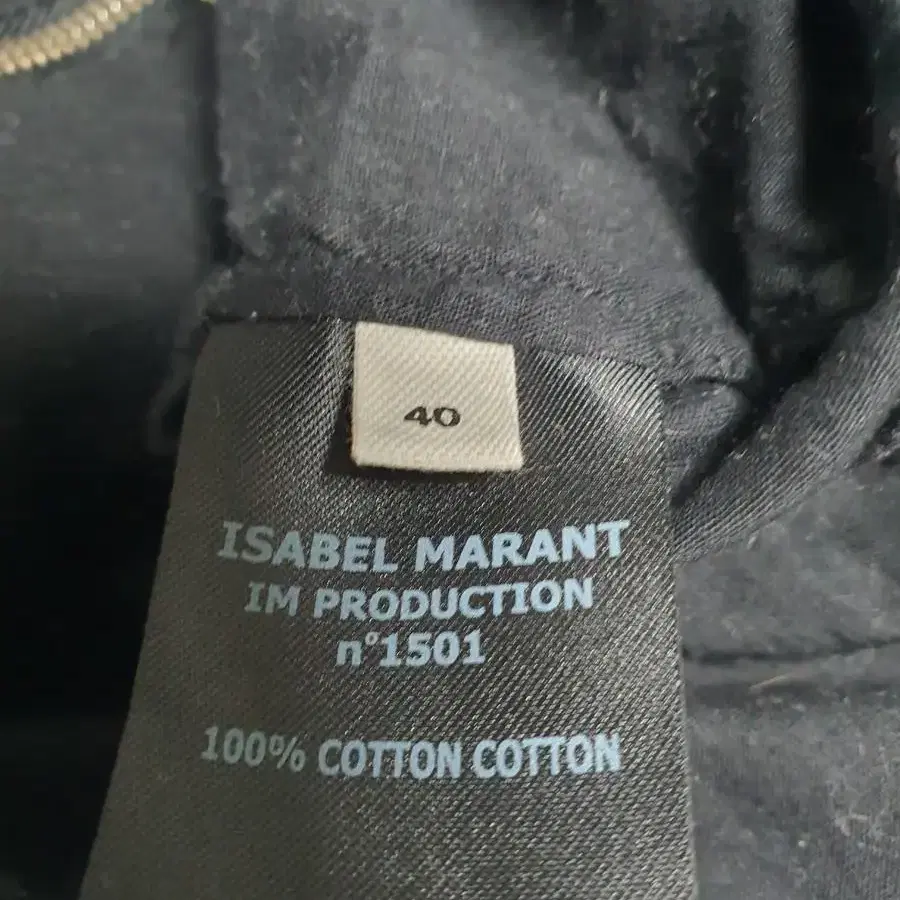 ISABEL MARANT 이자벨마랑정품 아일렛원피스m