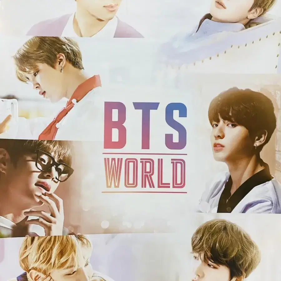 방탄 포스터 배송비 포함 bts 럽셀 머스터 화양연화 bts world