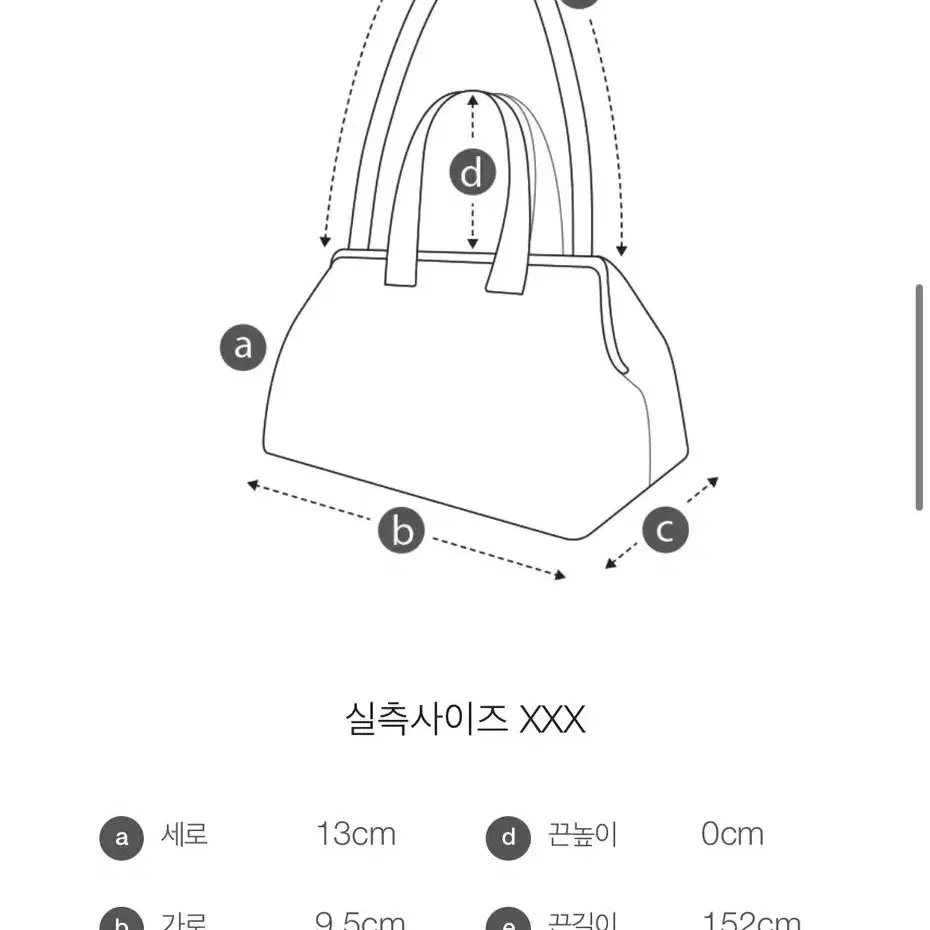 래코드 Re;code 캔디백 미니_블루