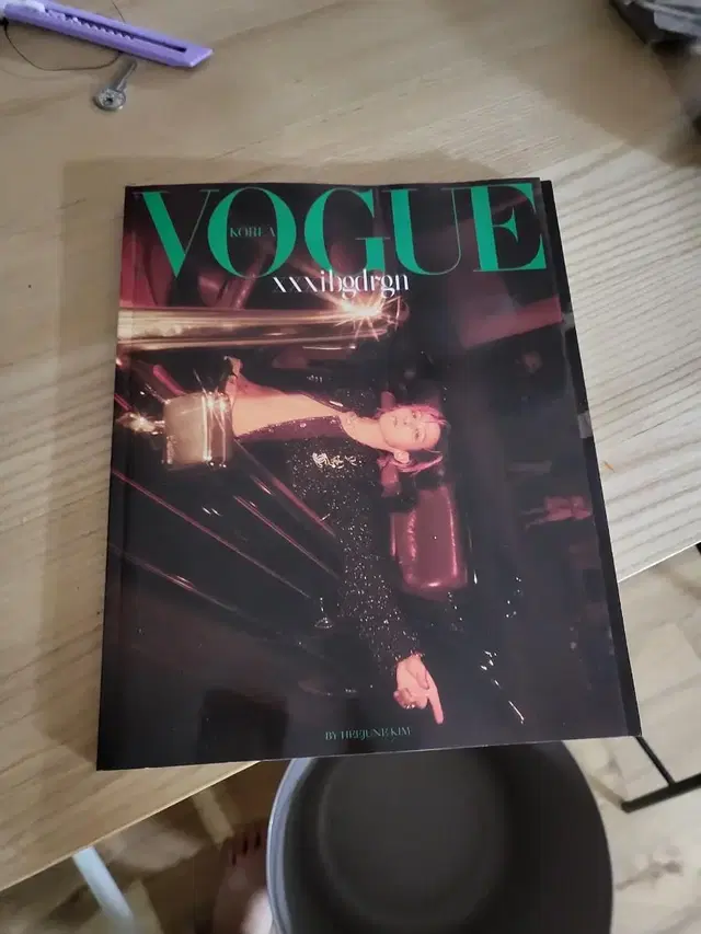 지드래곤 vogue