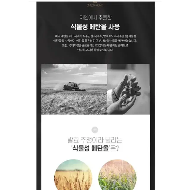 마크퓸디퓨저리필액500ml2개