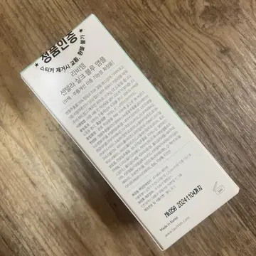 다드려요 거의새것 닥터지 로션 라비템 앰플 수분 앰플 | 브랜드 중고거래 플랫폼, 번개장터 다드려요 거의새것 닥터지 로션 라비템 앰플 수분 앰플 | 브랜드 중고거래 플랫폼, 번개장터