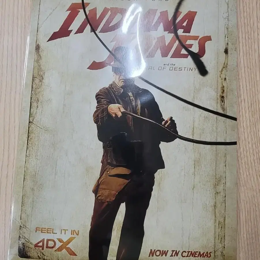 영화 인디아나존스 4DX 포스터 A3