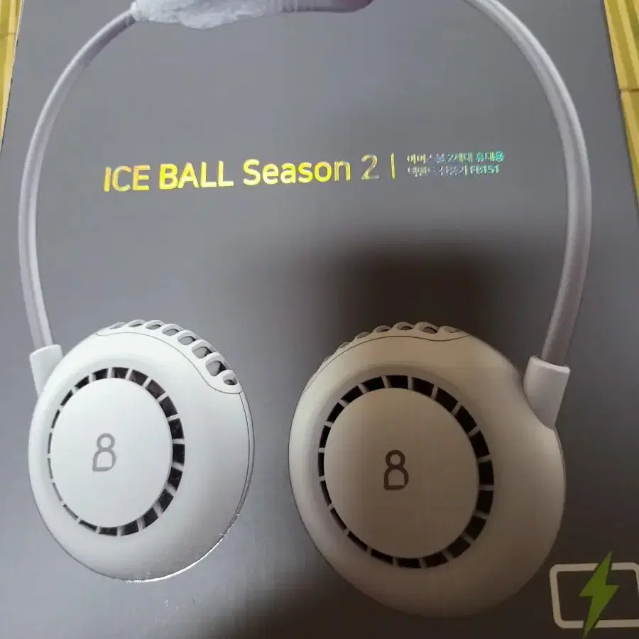 ICE BALL SEASON 2