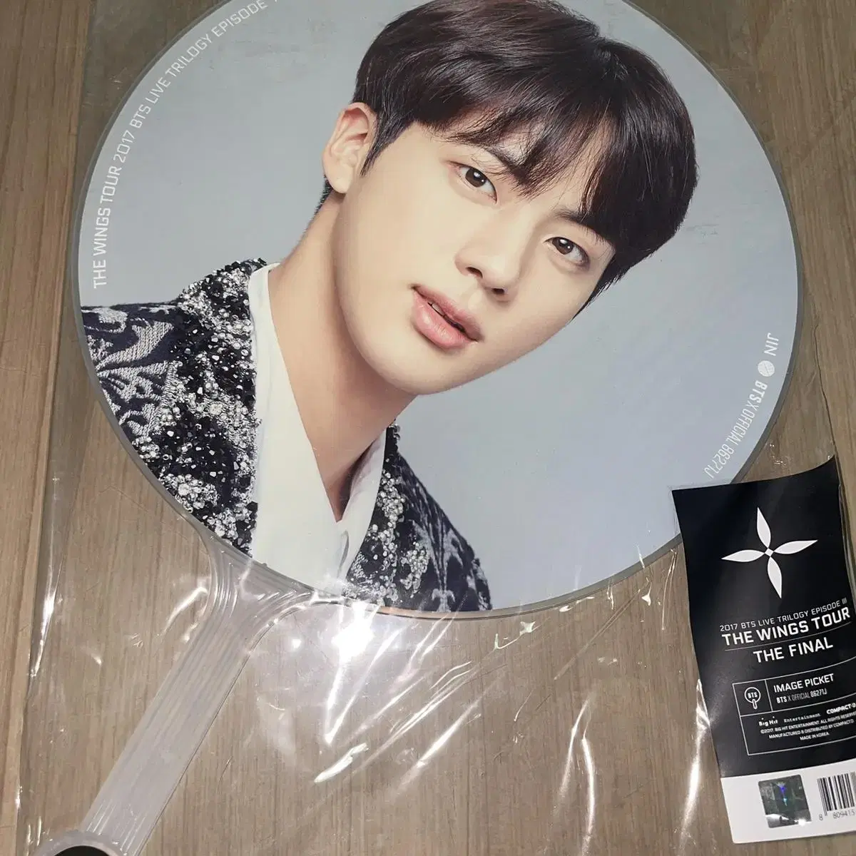 bangtan bts wingpaccon jin imagePicket Fans New