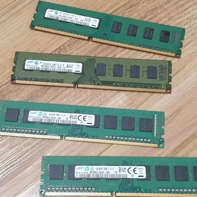 ddr3 4gb 팝니당