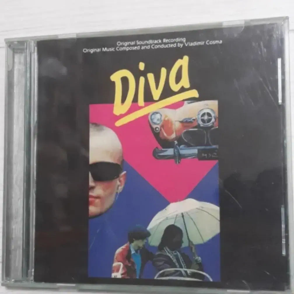 영화음악 OST: Diva 디바 사운드트랙cd Vladimir Cosma