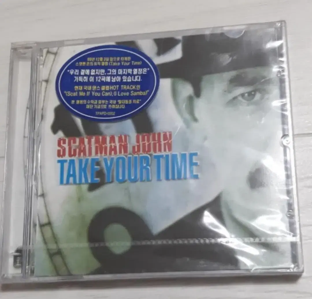 스캣맨존 Scatman John Take Your Time 미개봉씨디