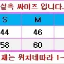 폴로 여성  꽈배기 가디건