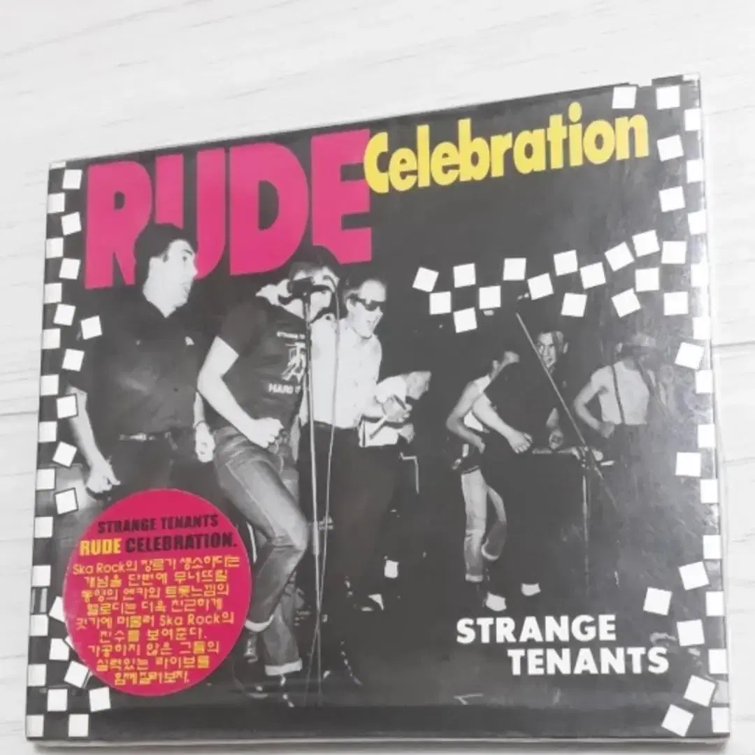 Strange Tenants: Rude Celebration 록씨디