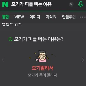 라프텔 4인팟 구해요 | 브랜드 중고거래 플랫폼, 번개장터 라프텔 4인팟 구해요 | 브랜드 중고거래 플랫폼, 번개장터