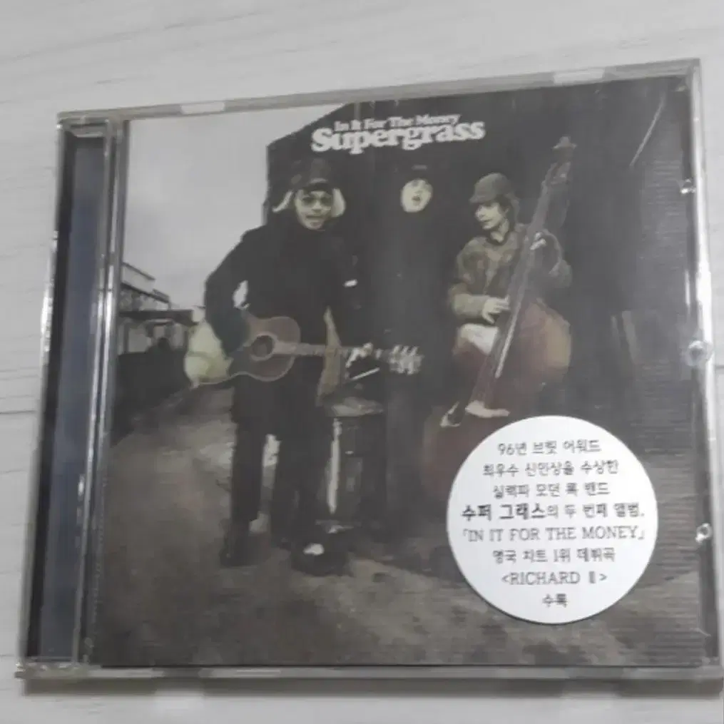 브릿팝 Supergrass In It For The Money 록씨디