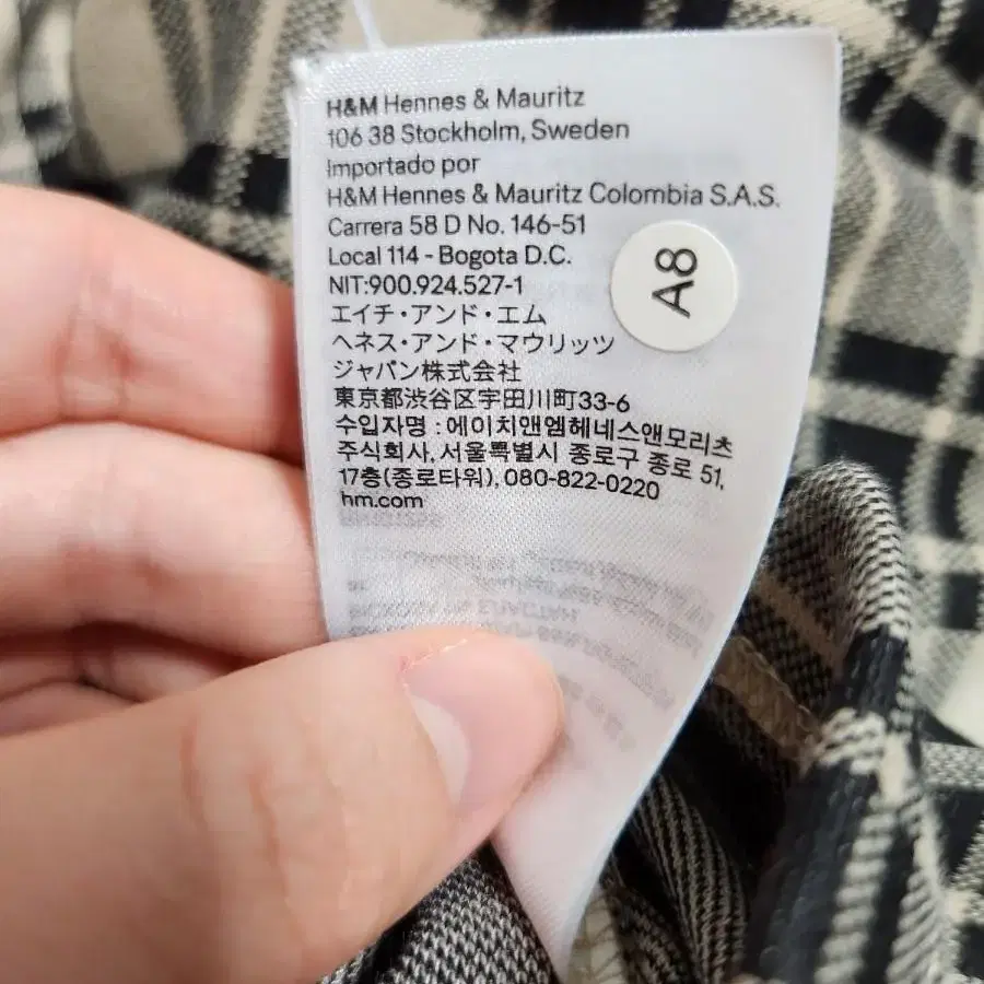 H&M 크롭반팔티+롱스커트 세트