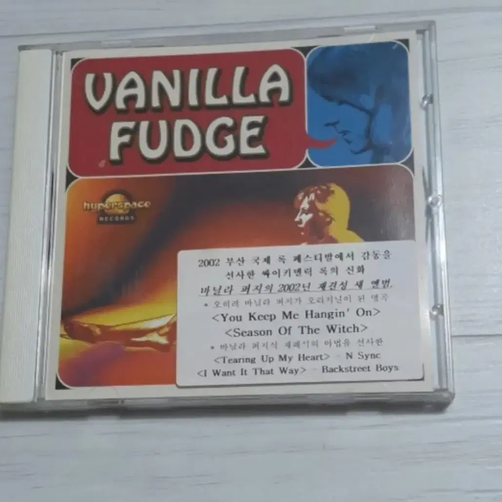 바닐라퍼지 Vanilla Fudge Vanilla Fudge 홍보용씨디