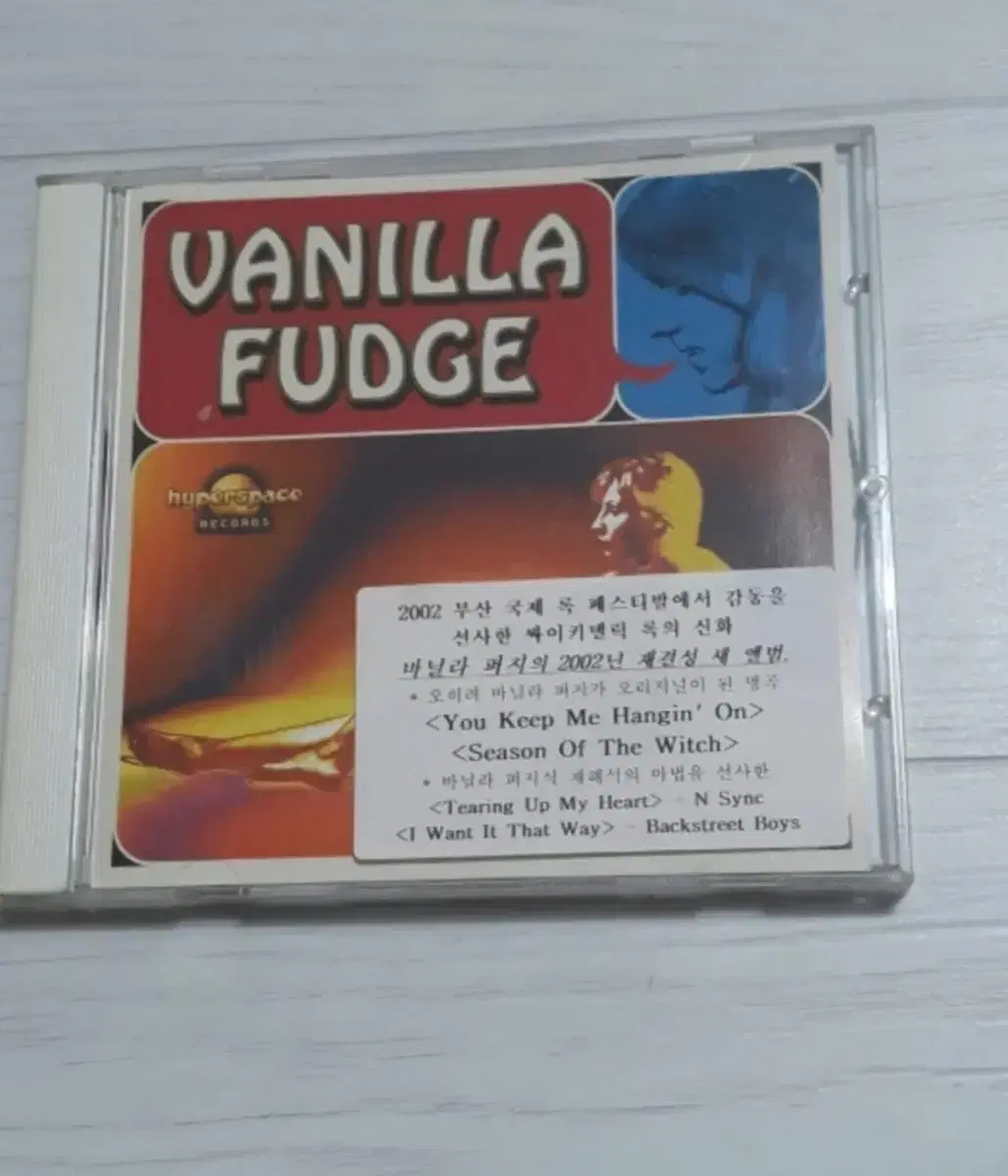 바닐라퍼지 Vanilla Fudge Vanilla Fudge 홍보용씨디