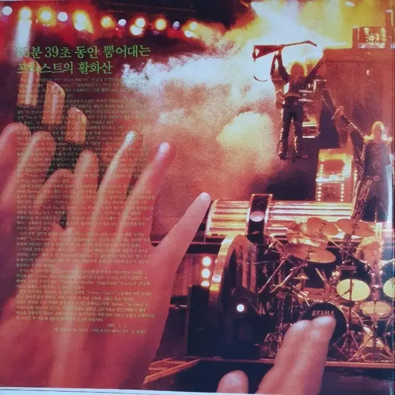 JUDAS PRIEST-LIVE 2LP(GF)