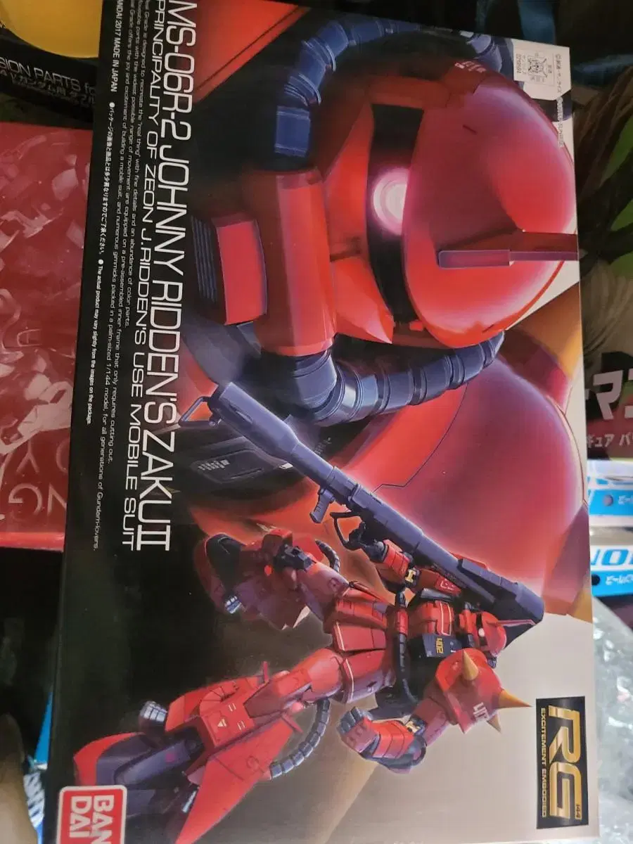 Unsealed Gundam RG Zaku2 Johnny Leiden Exclusive