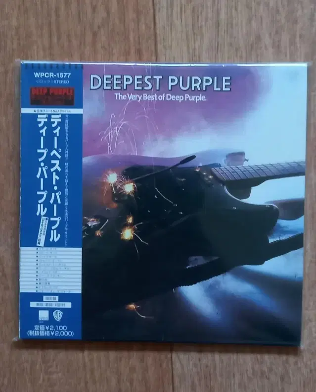 deep purple lp mini 엘피 미니어처 시디