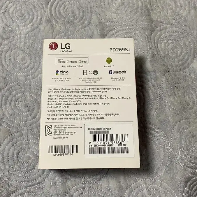 LG 포켓포토 한정판