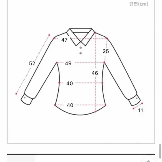 에이블리 랩 블라우스