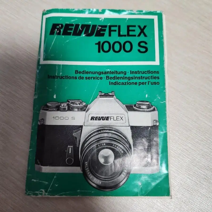 필림카메라 REUVE FLEX S1000S +b200 입문용