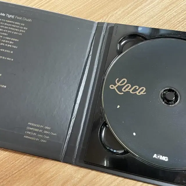 로꼬 감아 프로모션 친필싸인 CD