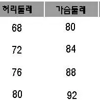 나시원피스 블랙 민소매 원피스 하객원피스 S