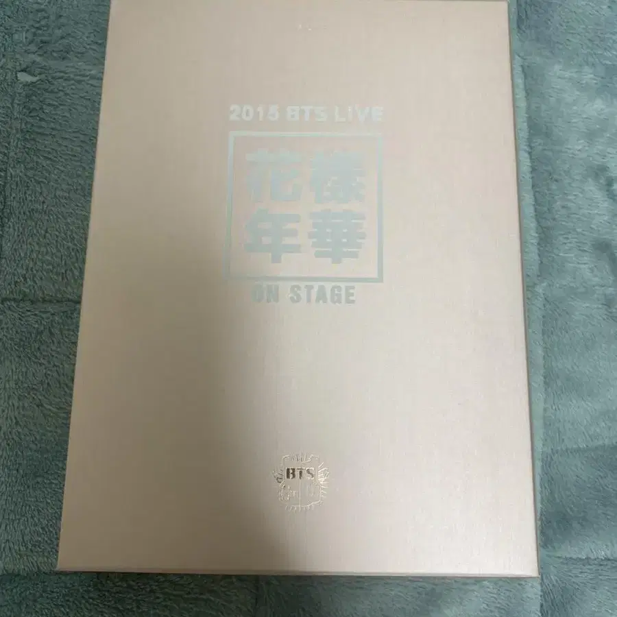 방탄소년단 화양연화 온스테이지 DVD 팝니다