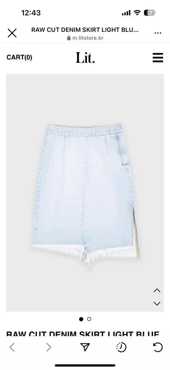 Lit raw cut denim skirt light  blue  S