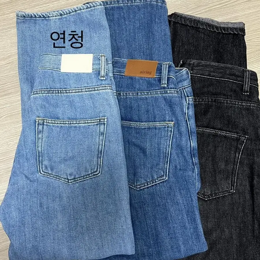 아이링마켓 자체제작 루즈핏데님 연청 S