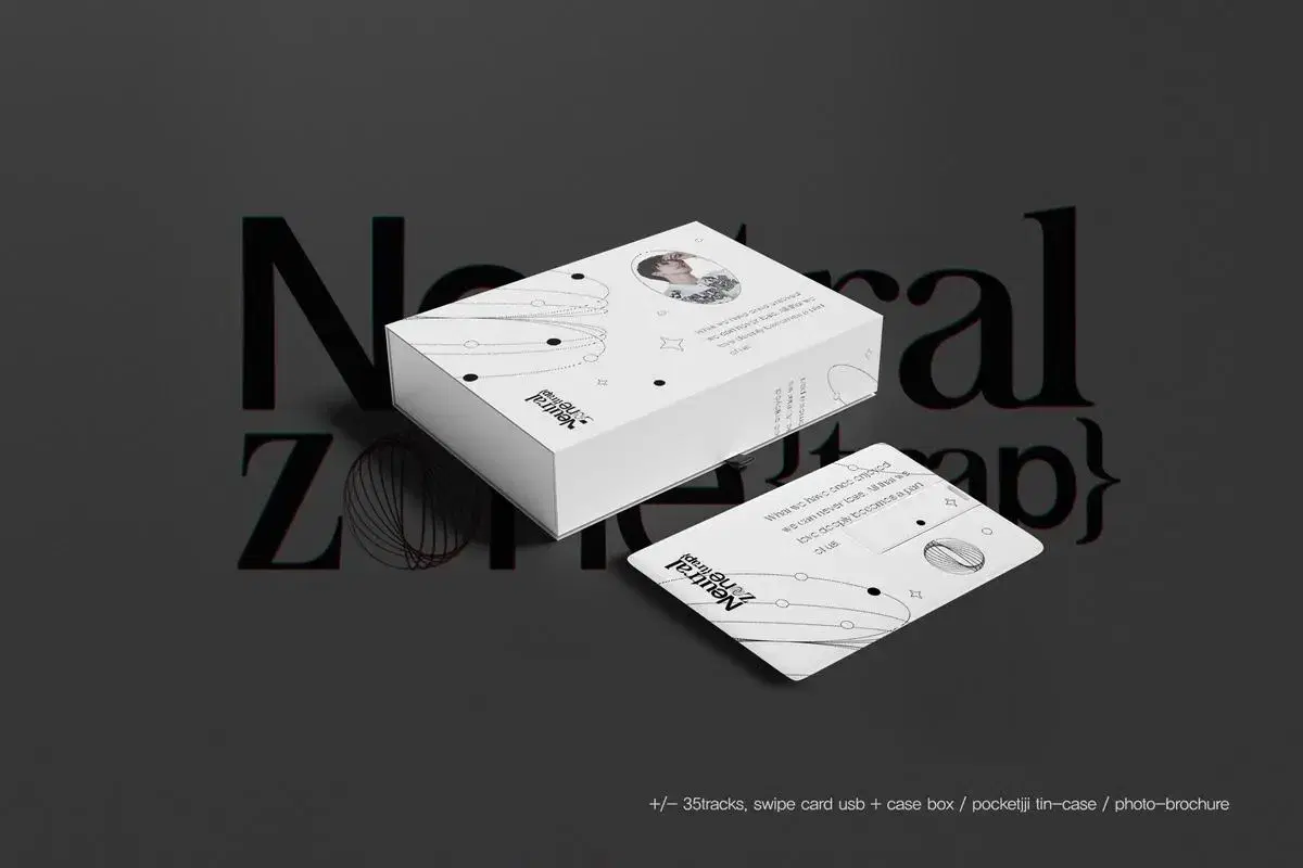 neutral zone 엔시티 지성 usb